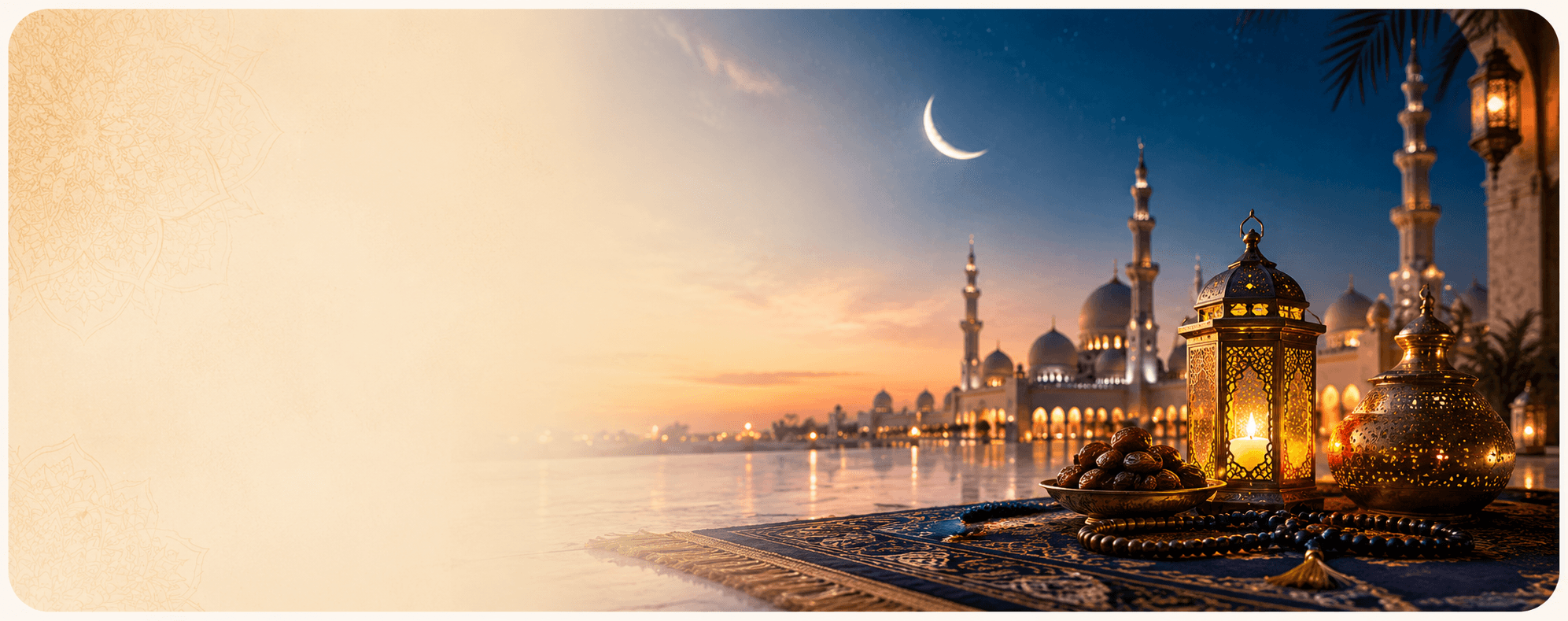 Eid in India: Expected Date, Confirmation Status and Significance